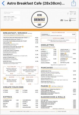 Menu photo 1 Astro Star Cafe London, XGL Menu photo 1 Astro Star Cafe London, XGL