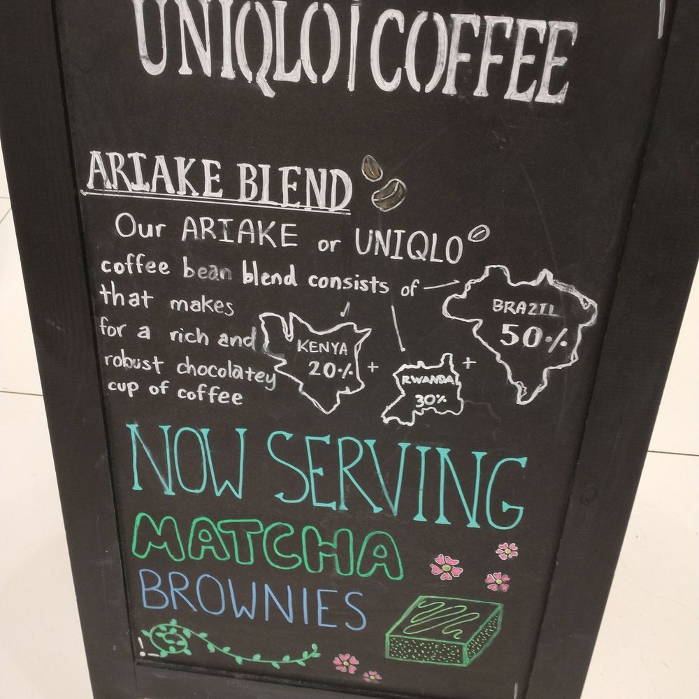 UNIQLO Coffee - Menu - Coffee & Tea Near Me - New York, New York UNIQLO Coffee - Menu - Coffee & Tea Near Me - New York, New York