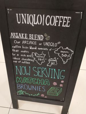 Menu photo 2 UNIQLO Coffee New York, NY Menu photo 2 UNIQLO Coffee New York, NY