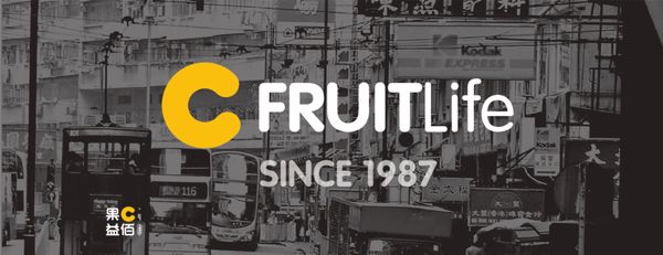 C Fruit Life by null