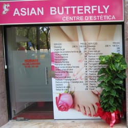 Asian Butterfly - Entrada