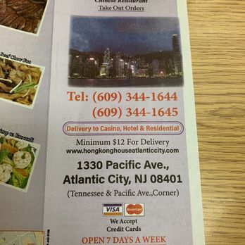 Hong Kong House - the menu for the restaurant - Chinese Near Me - Atlantic City, New Jersey Hong Kong House - the menu for the restaurant - Chinese Near Me - Atlantic City, New Jersey