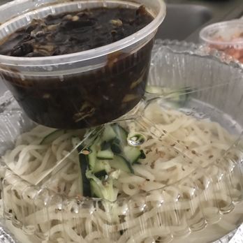 K-Towne 88 - Extra broth? This is thick like gravy. - Korean Near Me - Rancho Cucamonga, California K-Towne 88 - Extra broth? This is thick like gravy. - Korean Near Me - Rancho Cucamonga, California