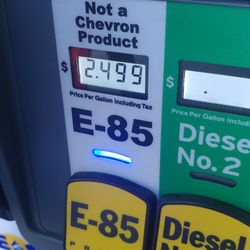 E85 PRICE