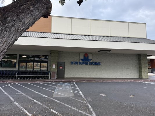 KTA Super Stores - Kailua-Kona by null