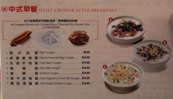 Menu photo 5 Tasty Spot Cafe Irvine, CA Menu photo 5 Tasty Spot Cafe Irvine, CA