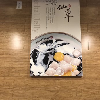 Meet Fresh - Desserts Near Me - Plano, Texas Meet Fresh - Desserts Near Me - Plano, Texas