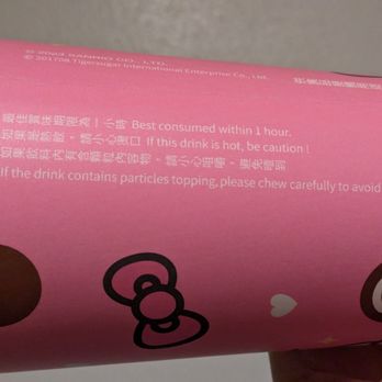 Tiger Sugar - Best consumed within one hour! - Bubble Tea Near Me - Los Angeles, California