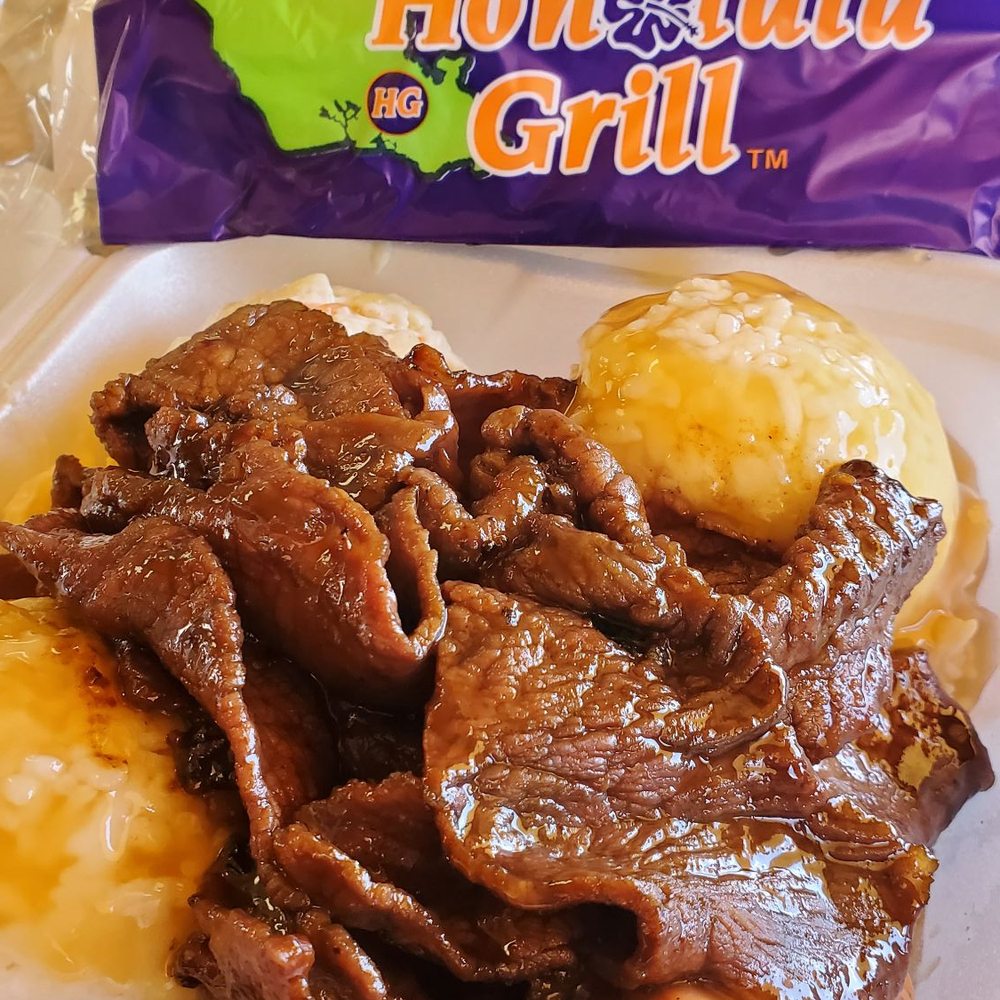 Honolulu Grill - Teriyaki Beef & Chicken combo. - Hawaiian Near Me - St. George, Utah