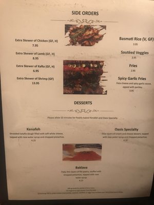 Menu photo 1 Oasis Lebanese Cuisine Beaverton, OR