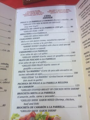 Menu photo 7 Restaurant El Arrayan Zihuatanejo, GRO Menu photo 7 Restaurant El Arrayan Zihuatanejo, GRO