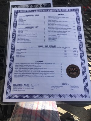 Menu photo 6 Greektown Hoboken, NJ Menu photo 6 Greektown Hoboken, NJ