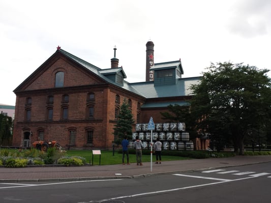 Sapporo Beer Museum by null