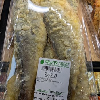 H Mart - Fried Croaker! - Korean Near Me - Fort Lee, New Jersey