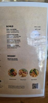 Menu photo 3 HiroNori Craft Ramen Pasadena, CA Menu photo 3 HiroNori Craft Ramen Pasadena, CA