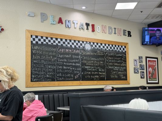 Menu photo 2 The Plantation Diner Plantation, FL Menu photo 2 The Plantation Diner Plantation, FL