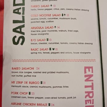 Either-Or - Menu - Salad Near Me - Des Moines, Iowa