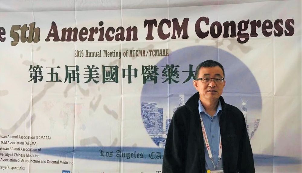 JIN CHINESE ACUPUNCTURE Updated August 2024 100 Executive Dr