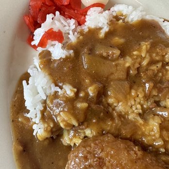 Nippon Curry San Francisco - Japanese Curry Near Me - San Francisco, California Nippon Curry San Francisco - Japanese Curry Near Me - San Francisco, California