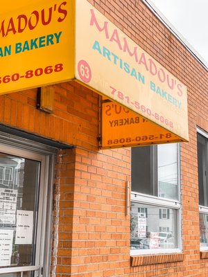 Mamadou's Artisan Bakery by null