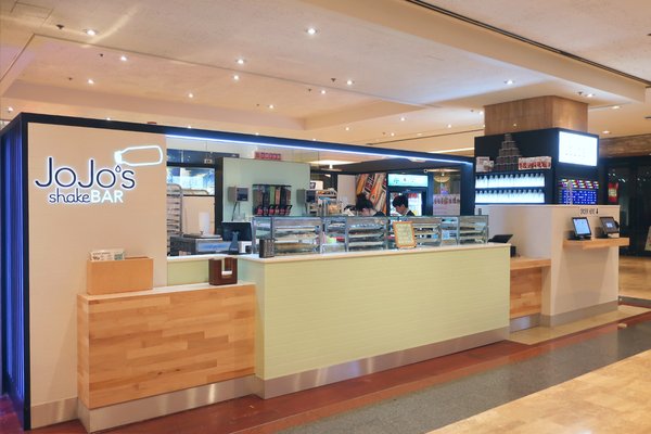 JoJo's Shake Bar - Water Tower Kiosk by null