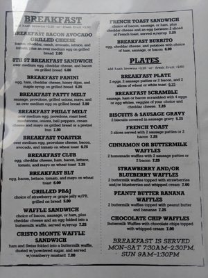 Menu photo 8 8th St. Coffee House Wichita Falls, TX Menu photo 8 8th St. Coffee House Wichita Falls, TX