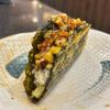 Kinzakaya Japanese Restaurant gift card