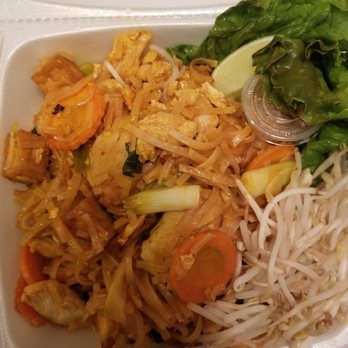 Thai Fried Rice - Thai Near Me - Houston, Texas Thai Fried Rice - Thai Near Me - Houston, Texas