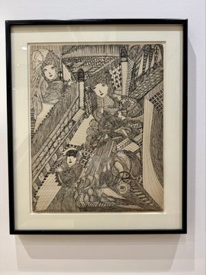 Intuit Art Museum by null