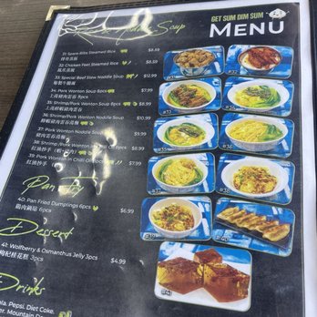 Get Sum Dim Sum - Dim Sum Near Me - Ontario, California