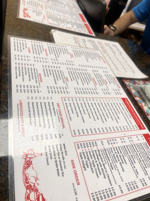 Menu photo 1 LQ Asian Trussville, AL Menu photo 1 LQ Asian Trussville, AL