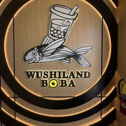 Wushiland Boba