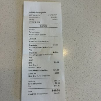 Arwa Yemeni Coffee - Coffee & Tea Near Me - Sunnyvale, California Arwa Yemeni Coffee - Coffee & Tea Near Me - Sunnyvale, California