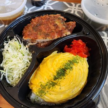 Curry Flurry - Tonkatsu Curry Omurice - Japanese Curry Near Me - Arcadia, California Curry Flurry - Tonkatsu Curry Omurice - Japanese Curry Near Me - Arcadia, California