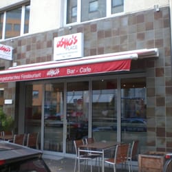 Osho's Place - Außenansicht