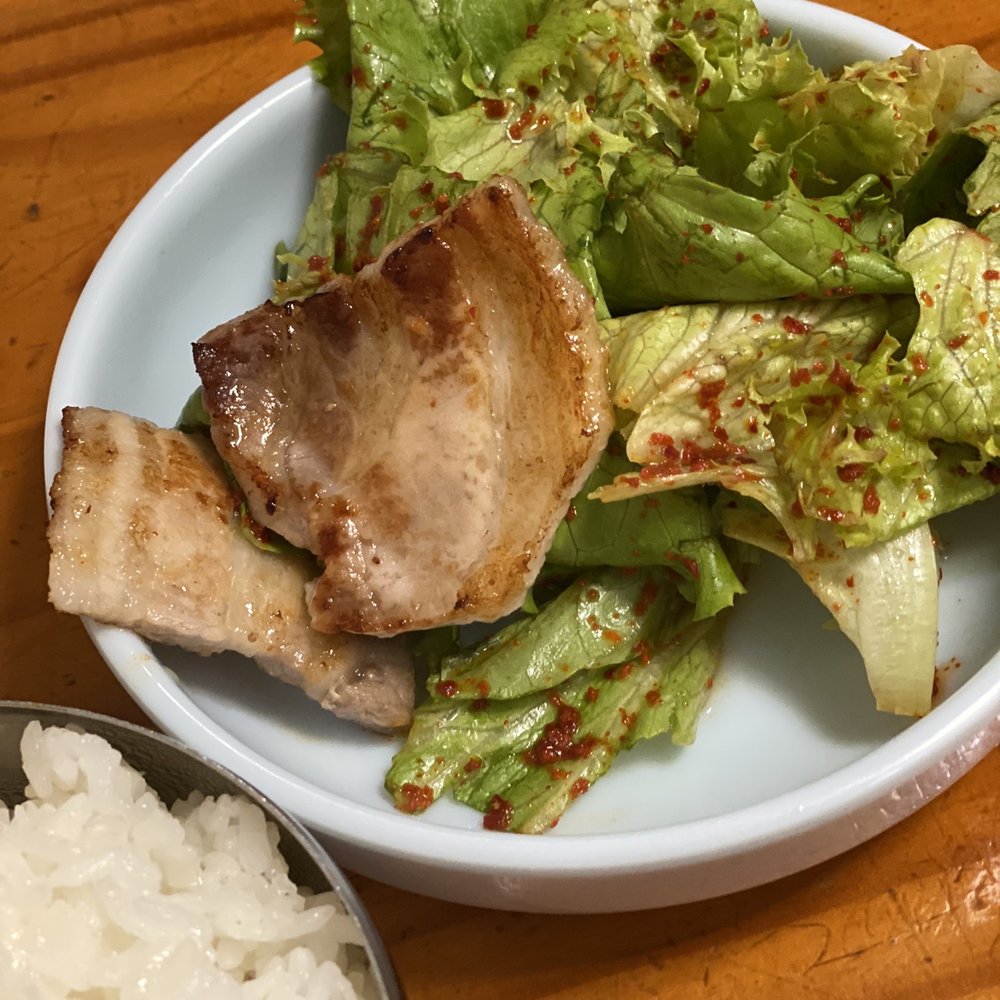 Frog House Restaurant - Korean Near Me - Honolulu, Hawaii Frog House Restaurant - Korean Near Me - Honolulu, Hawaii