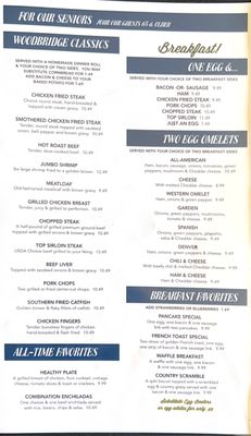 Menu photo 6 Woodbridge Restaurant Oklahoma City, OK