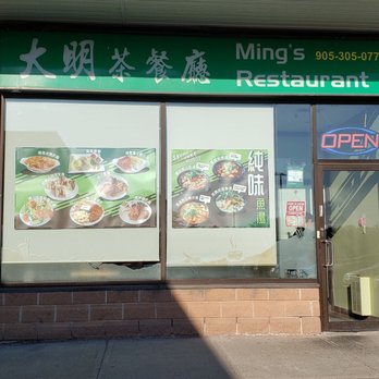 Ming's Restaurant - Chinese Near Me - Markham, Ontario
