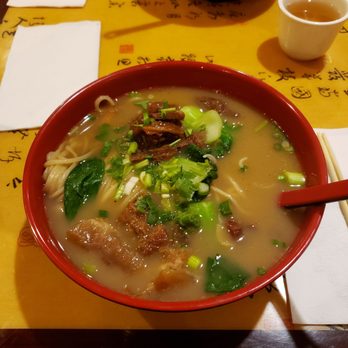 Spice C - House special noodle soup - Chinese Near Me - Philadelphia, Pennsylvania Spice C - House special noodle soup - Chinese Near Me - Philadelphia, Pennsylvania
