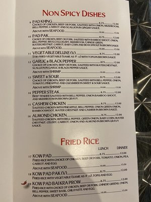 Menu photo 5 Hot Pepper Thai Restaurant Grand Blanc, MI Menu photo 5 Hot Pepper Thai Restaurant Grand Blanc, MI