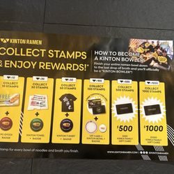 KINTON RAMEN HIGH PARK - Loyalty program