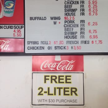 Main Moon Chinese Restaurant - menu and prices - Chinese Near Me - Sulphur, Louisiana Main Moon Chinese Restaurant - menu and prices - Chinese Near Me - Sulphur, Louisiana