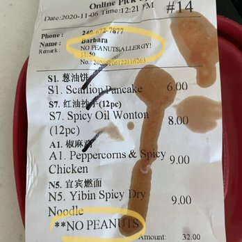 Yu Noodles - If you or a family member has peanut allergies, be sure to note this on all items in your online order just in case. - Chinese Near Me - Fairfax, Virginia Yu Noodles - If you or a family member has peanut allergies, be sure to note this on all items in your online order just in case. - Chinese Near Me - Fairfax, Virginia