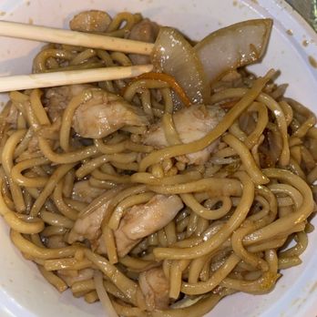 PACIFIC MOON - Chinese Near Me - Woodside, New York