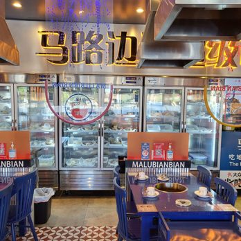 Malubianbian - Skewers are not self-serve, you order it through the QR Code at your table. 2/19/2023 - Hot Pot Near Me - Tustin, California Malubianbian - Skewers are not self-serve, you order it through the QR Code at your table. 2/19/2023 - Hot Pot Near Me - Tustin, California