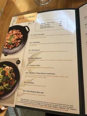 Menu photo 4 Saab Sis Thai Royal Oak, MI Menu photo 4 Saab Sis Thai Royal Oak, MI
