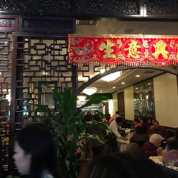 Great Eastern Restaurant - crowded on a Sunday afternoon - Dim Sum Near Me - San Francisco, California Great Eastern Restaurant - crowded on a Sunday afternoon - Dim Sum Near Me - San Francisco, California