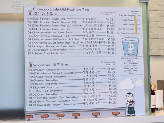 Menu photo 5 L’uxweet Bakery Cafe Chino Hills, CA