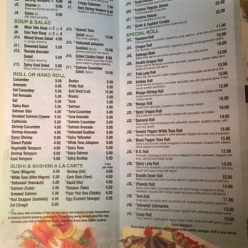 Jade Garden - Menu - Chinese Near Me - Mount Joy, Pennsylvania