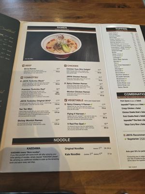 Menu photo 7 JINYA Ramen Bar - Sugar Land Sugar Land, TX Menu photo 7 JINYA Ramen Bar - Sugar Land Sugar Land, TX
